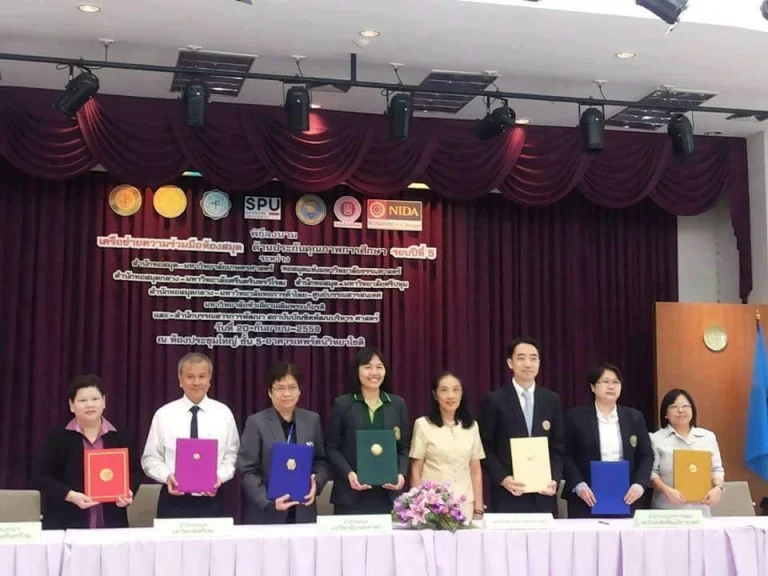 MOU สร้างความร่วมมือ กับห้องสมุด 6 แห่ง