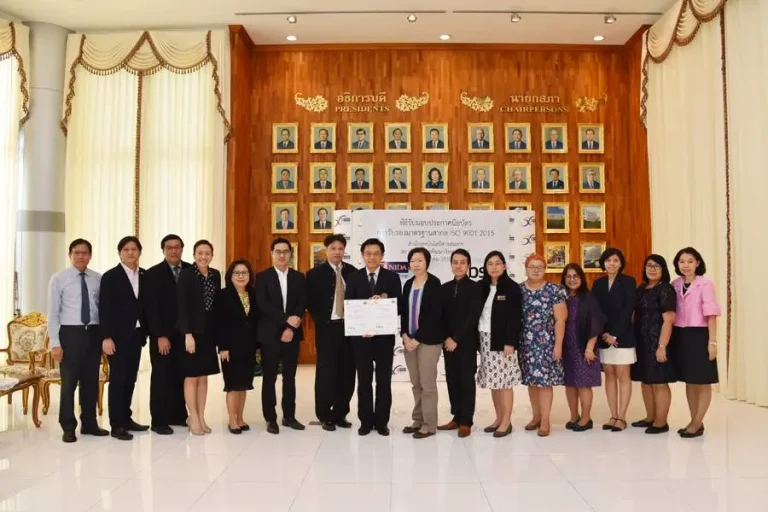 ITC NIDA รับมอบประกาศนียบัตร