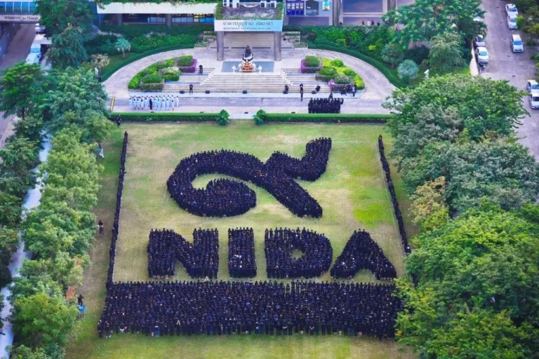 รวมพลคนนิด้า เพื่อพ่อของแผ่นดิน