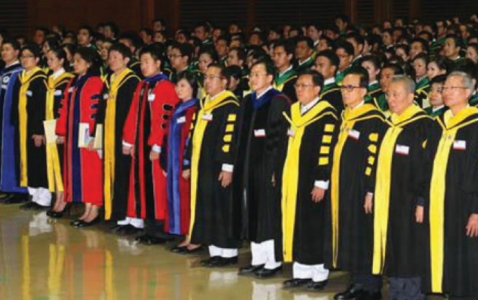 เกี่ยวกับนิด้า