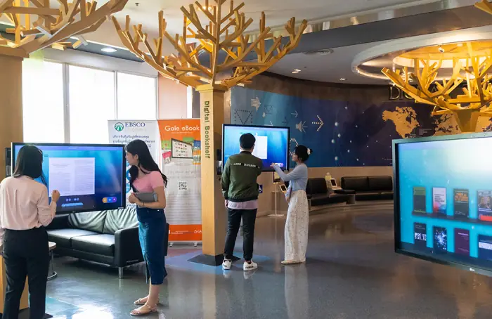 สิ่งอำนวยความสะดวก ที่นิด้า