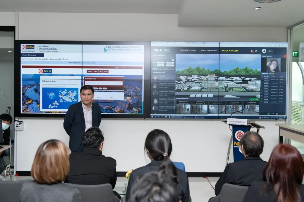 เปิดตัวศูนย์ NIDA S2C° ขับเคลื่อน “NIDA Smart City”