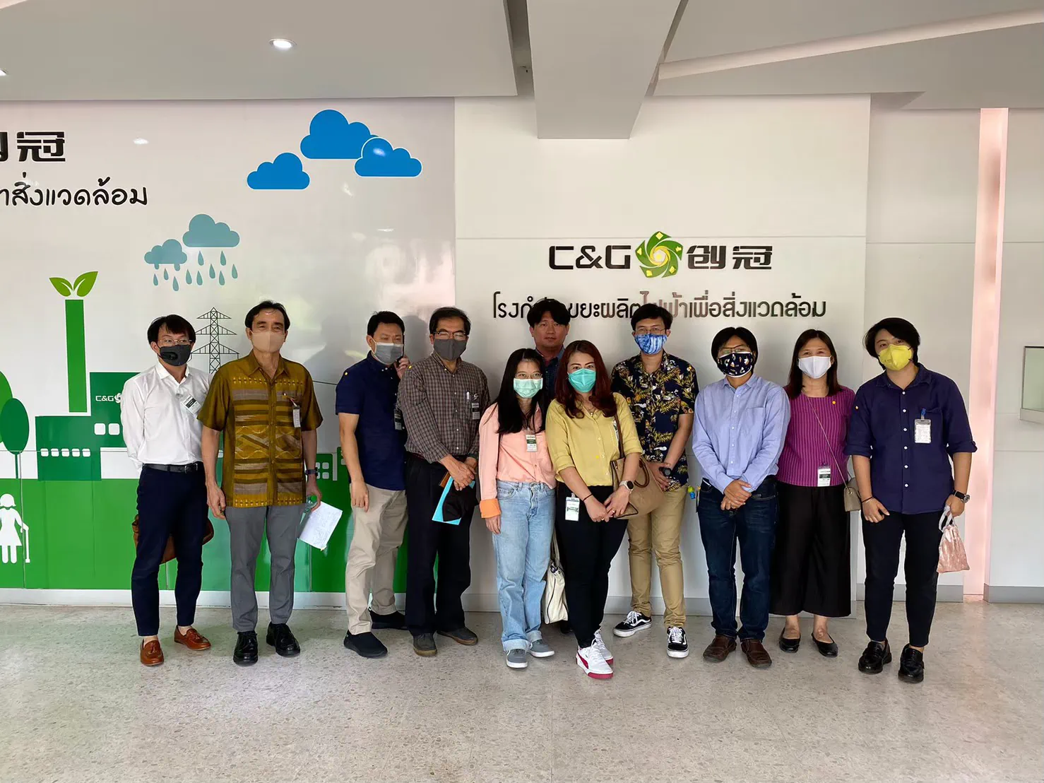 หลักสูตรปรัชญาดุษฎีบัณฑิต สาขาวิชาการจัดการสิ่งแวดล้อม