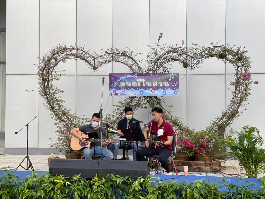 โครงการล่องนที เพลินดนตรีในสวน