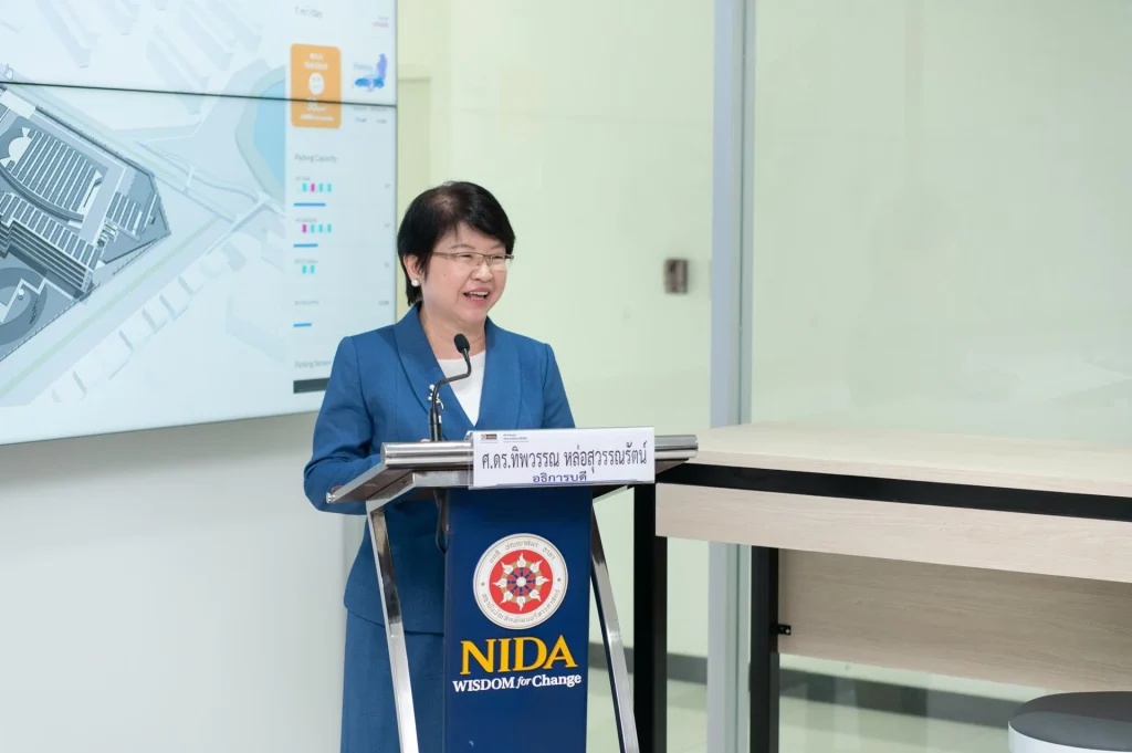 เปิดตัวศูนย์ NIDA S2C° ขับเคลื่อน “NIDA Smart City”
