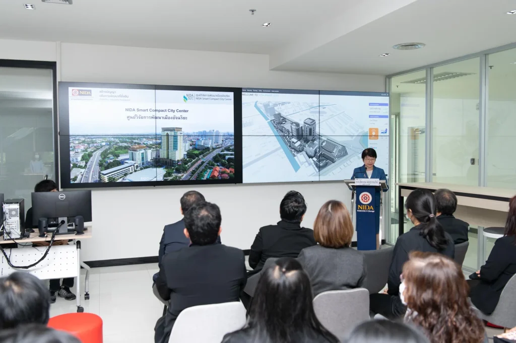เปิดตัวศูนย์ NIDA S2C° ขับเคลื่อน “NIDA Smart City”