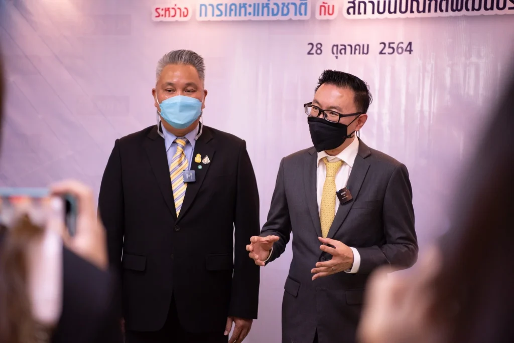 ‘NIDA’ จับมือ ‘การเคหะแห่งชาติ’ เสริมแกร่งบุคลากรด้านการบริหารจัดการสิ่งแวดล้อม สร้างองค์ความรู้ สู่การพัฒนา ‘ชุมชนเมืองแห่งอนาคต’