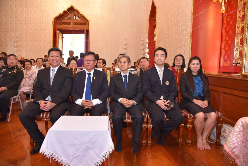 พิธีพุทธาภิเษกพระพุทธวจนะปัญญา