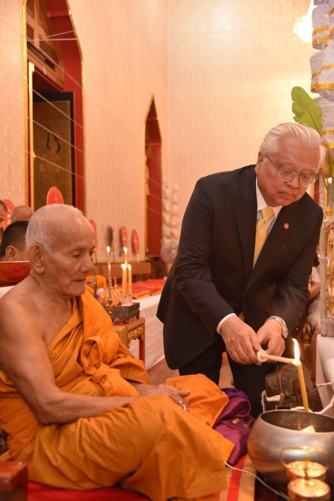 พิธีพุทธาภิเษกพระพุทธวจนะปัญญา