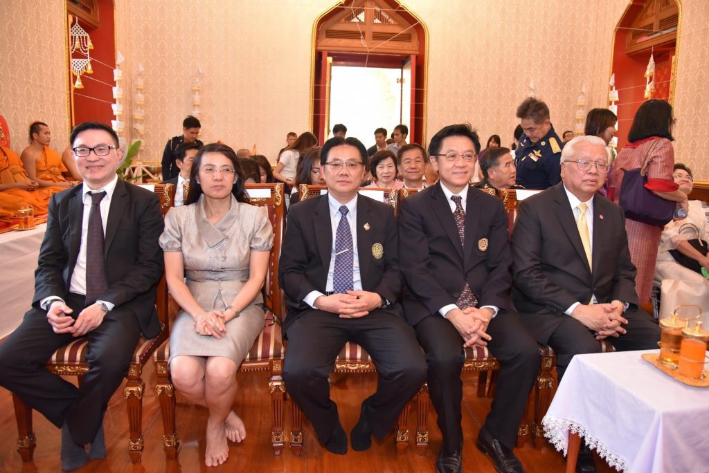 พิธีพุทธาภิเษกพระพุทธวจนะปัญญา