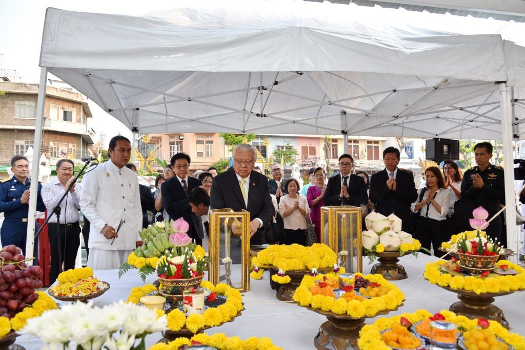 พิธีพุทธาภิเษกพระพุทธวจนะปัญญา