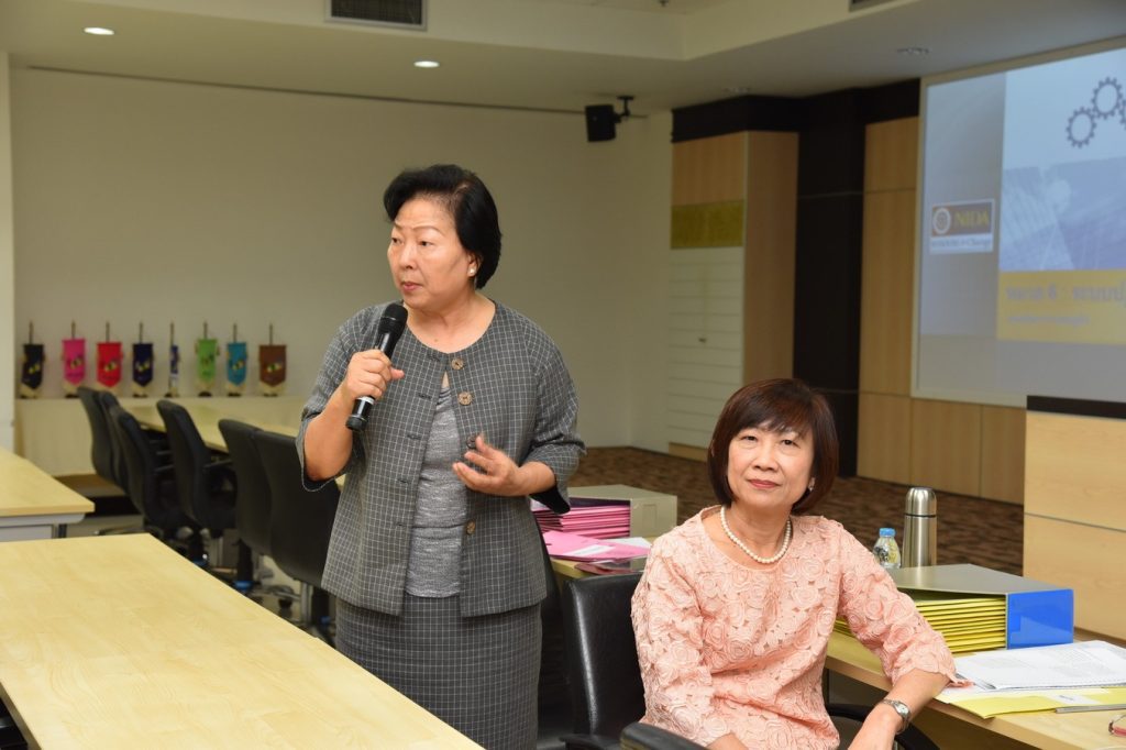 590324 01 11zon โครงการพัฒนาระบบงานคุณภาพเกณฑ์ EdPEx/TQA ครั้งที่ 5