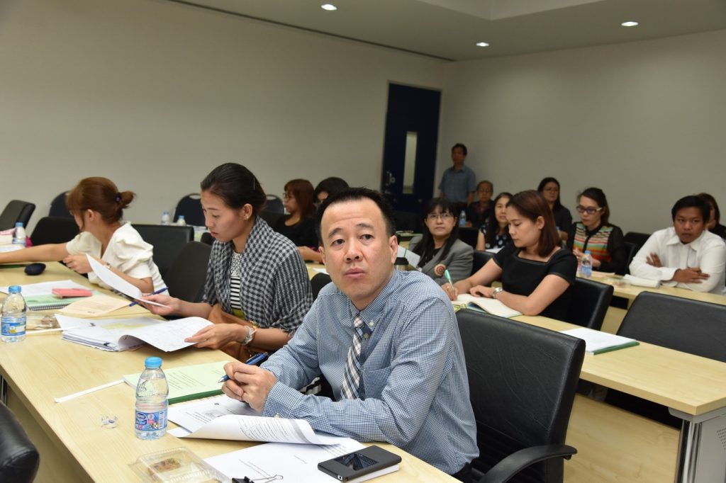 โครงการพัฒนาระบบงานคุณภาพเกณฑ์ EdPEx/TQA ครั้งที่ 5