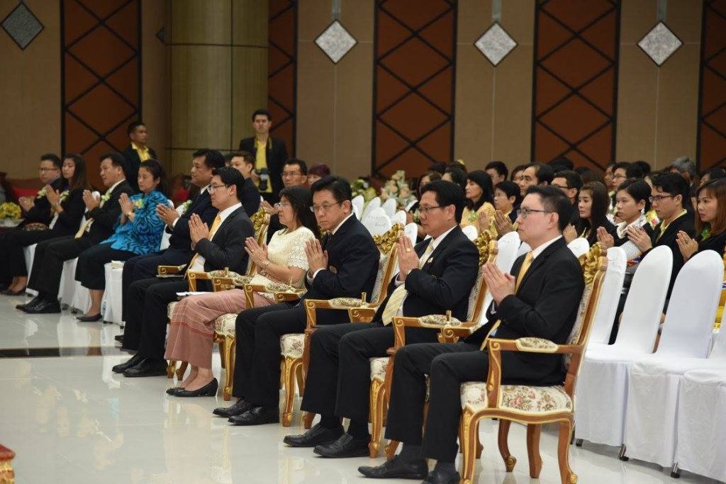 พิธีถวายเครื่องราชสักการะ และถวายราชสดุดีพระบาทสมเด็จพระเจ้าอยู่หัว