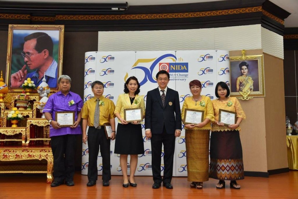 พิธีถวายเครื่องราชสักการะ และถวายราชสดุดีพระบาทสมเด็จพระเจ้าอยู่หัว