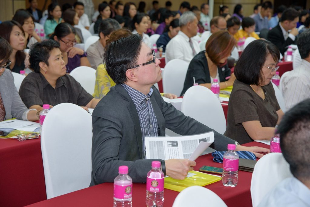 ปรัชญาของเศรษฐกิจพอเพียงกับสถาบันอุดมศึกษา