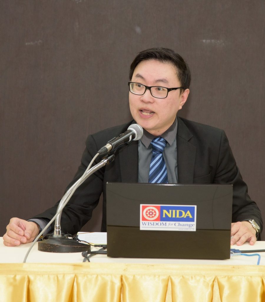 ปฐมนิเทศนักศึกษาใหม่วิทยาลัยนานาชาติ