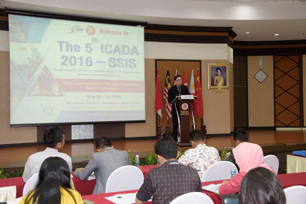 ICADA ครั้งที่ 5 ปี 2016