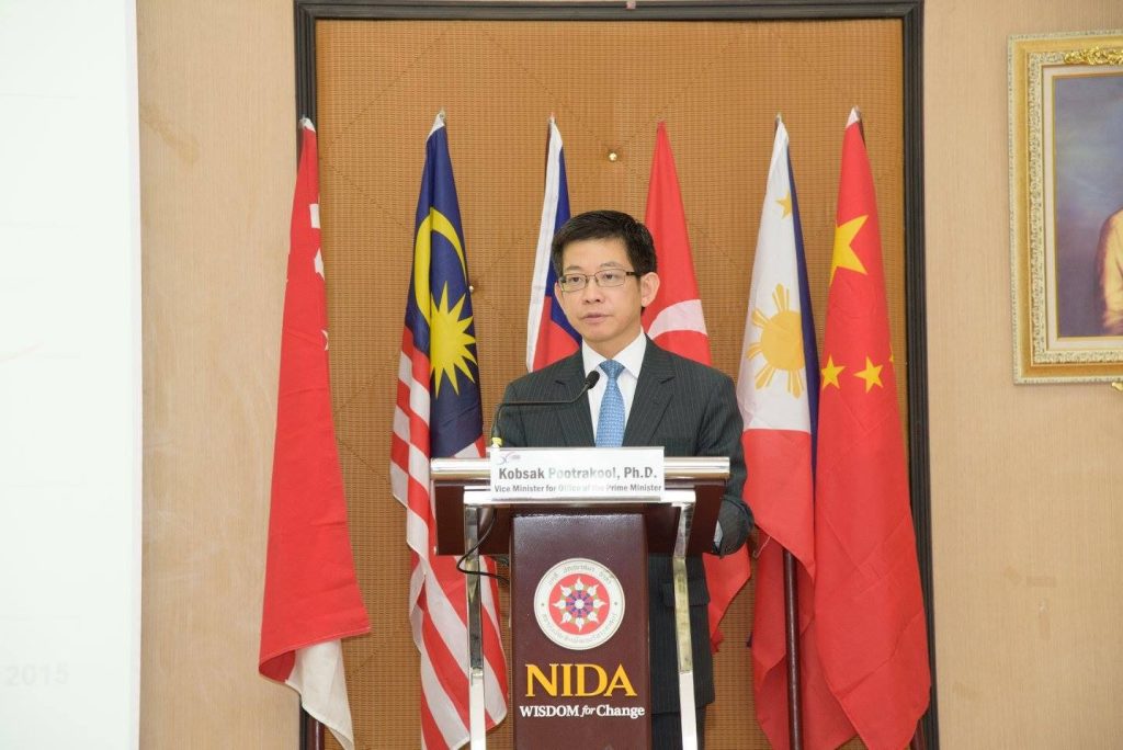 590528 05 11zon ICADA ครั้งที่ 5 ปี 2016