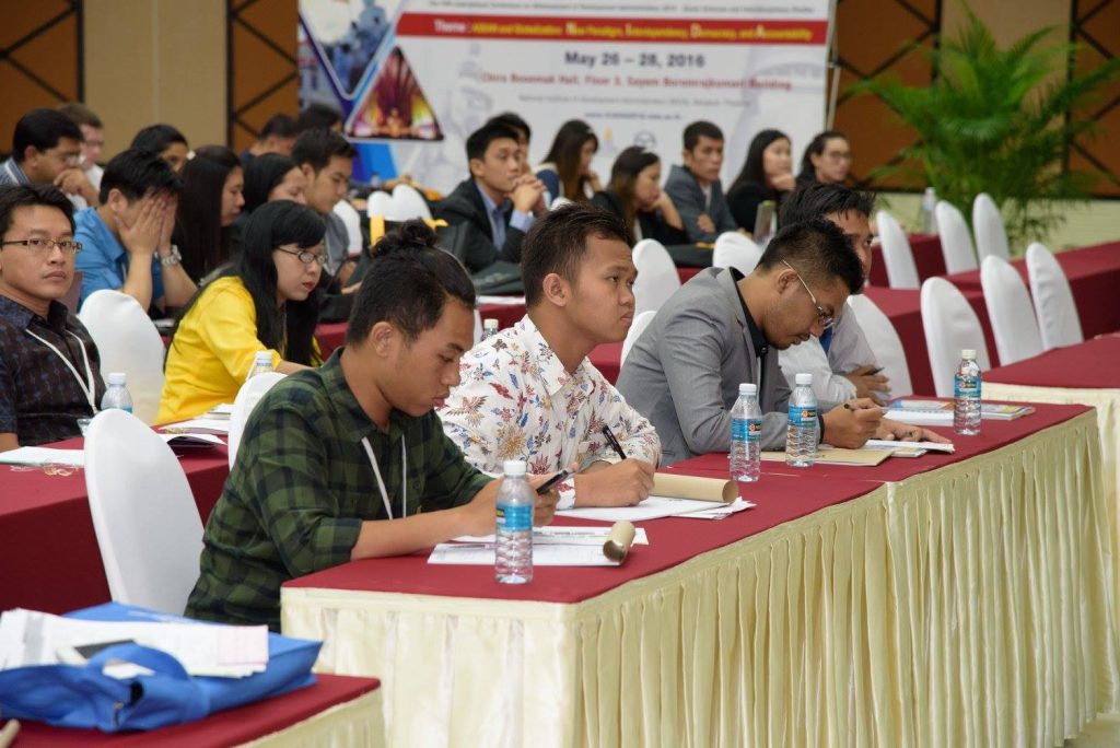 ICADA ครั้งที่ 5 ปี 2016