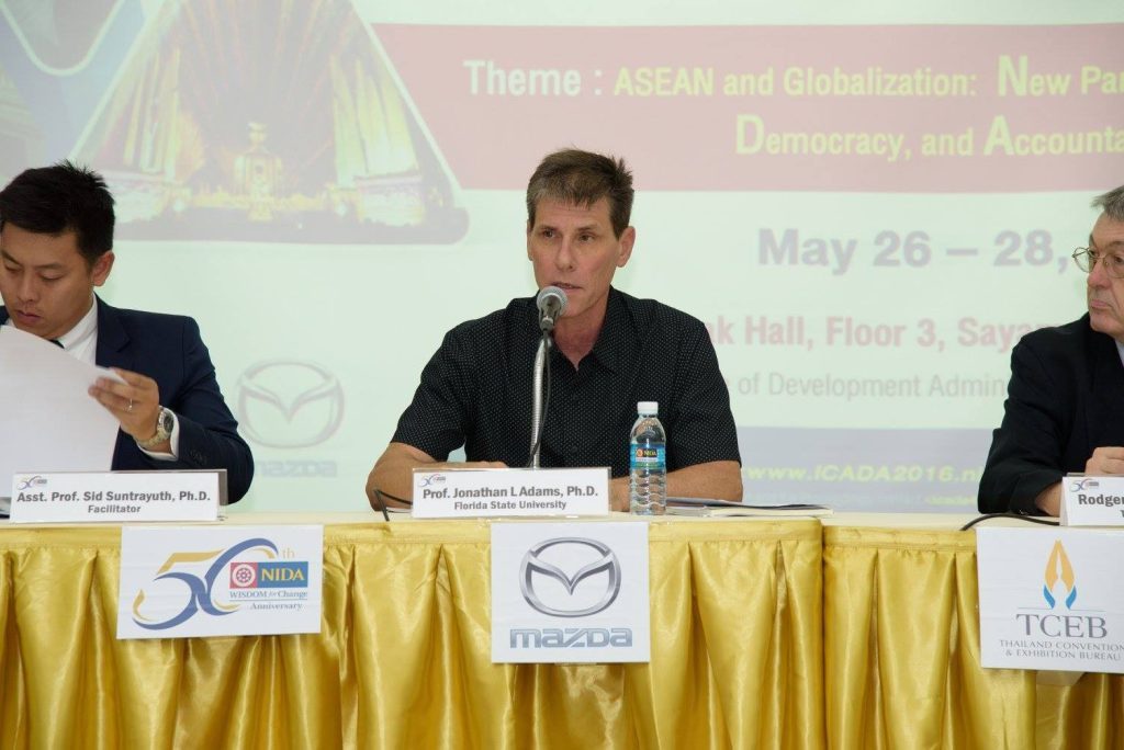 590528_07_11zon ICADA ครั้งที่ 5 ปี 2016