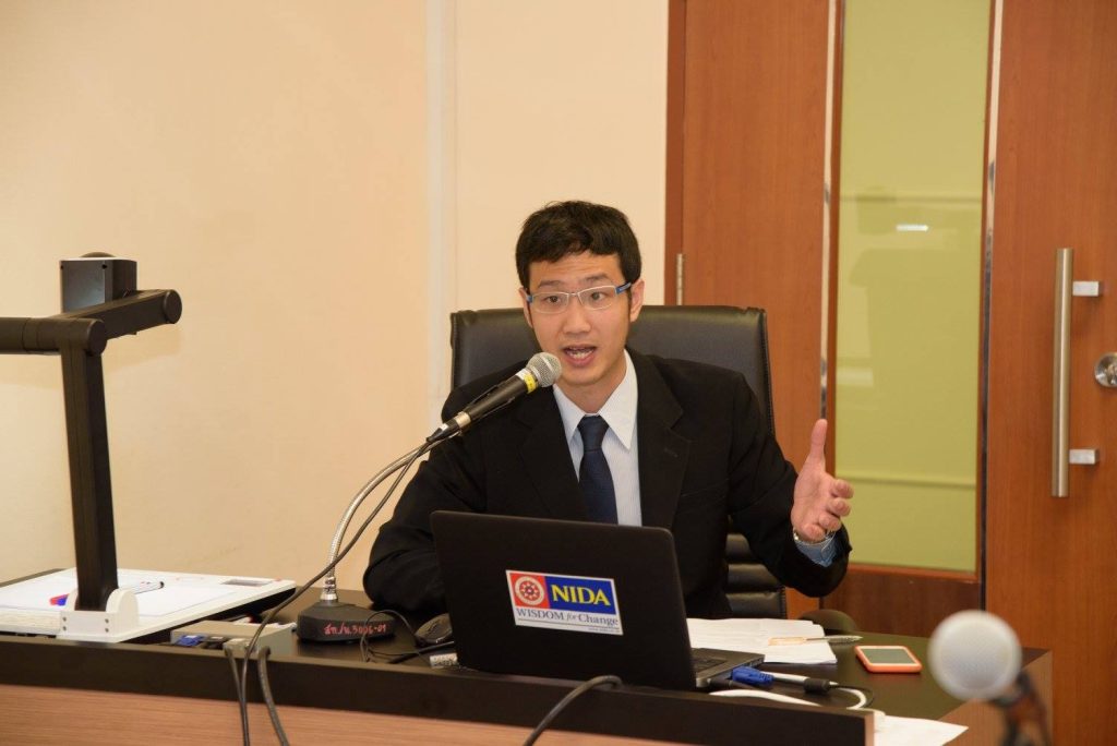 590528 08 11zon 1 ICADA ครั้งที่ 5 ปี 2016