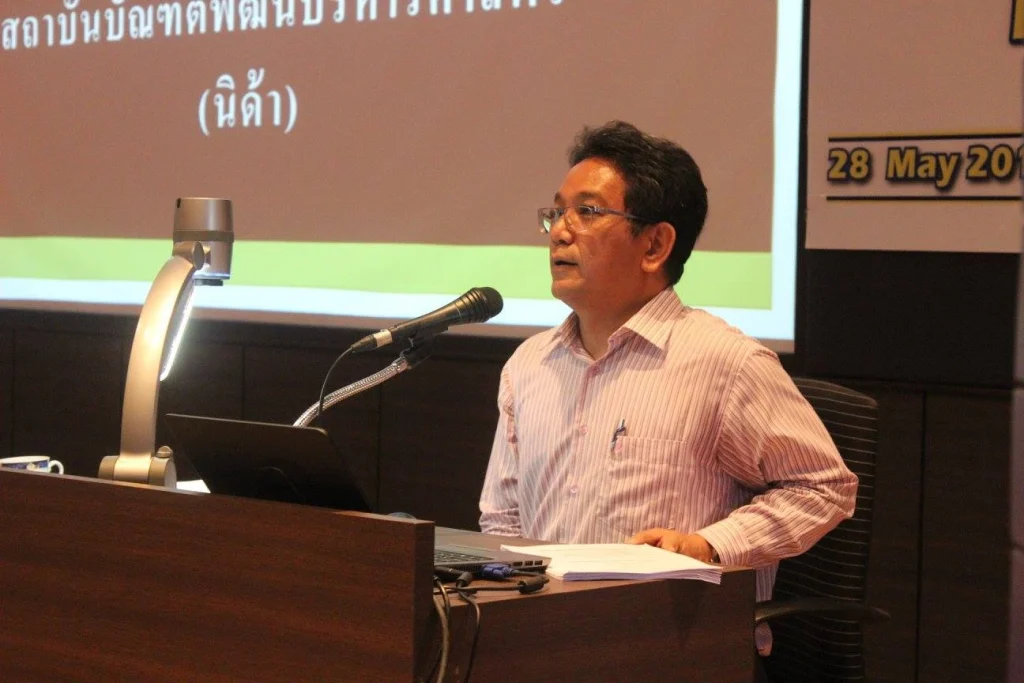 590530a 02 อบรมเทคนิคการเขียนบทคัดย่อ และบทความวิจัยภาษาอังกฤษ ครั้งที่ 4