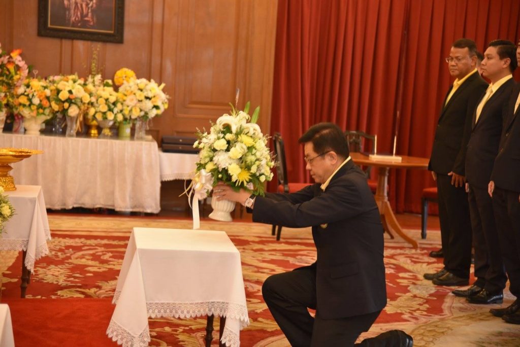 ลงนามถวายพระพร