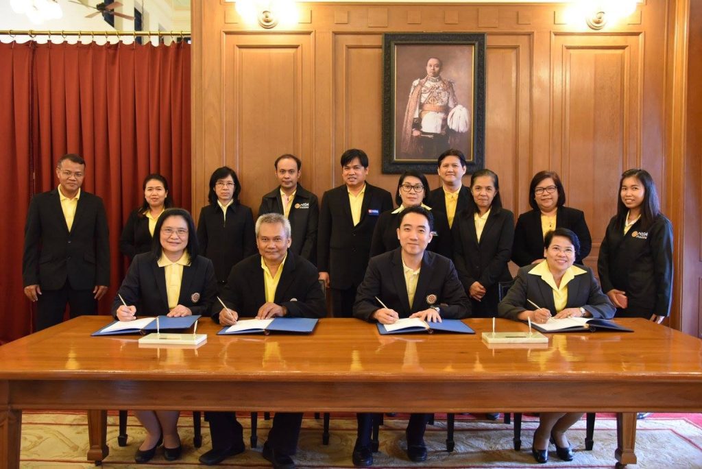 ลงนามถวายพระพร