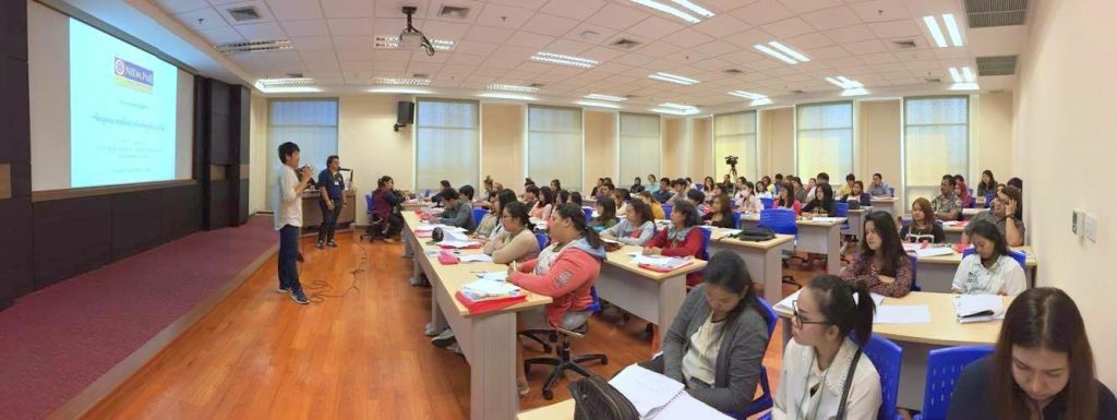 “นิด้าโพล” จัดโครงการฝึกอบรมเชิงปฏิบัติการ