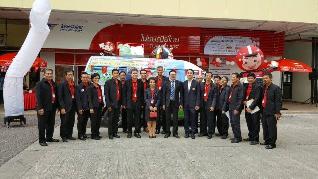 590701 02 11zon เปิด เคาน์เตอร์บริการไปรษณีย์นิด้า