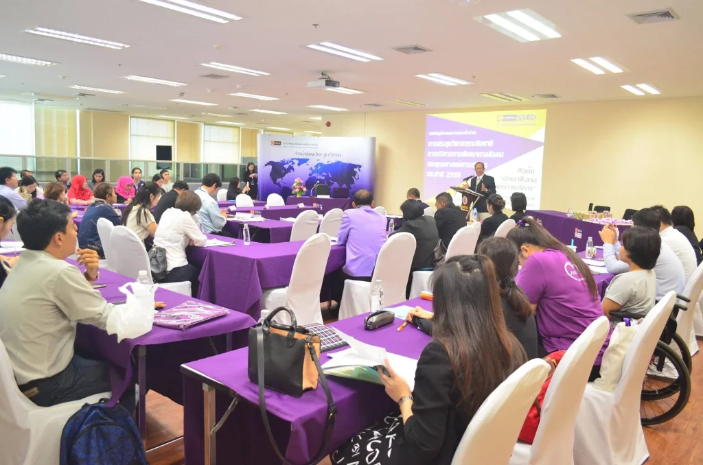 คณะพัฒนาสังคมและสิ่งแวดล้อม จัดการประชุมวิชาการ ระดับชาติ ประจำปี 2559