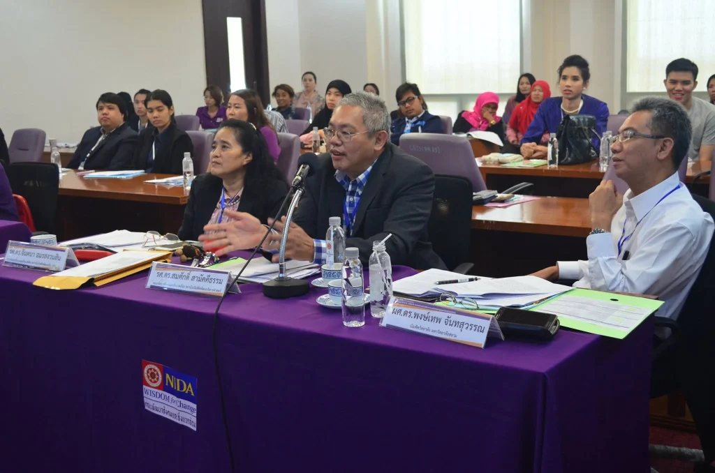 คณะพัฒนาสังคมและสิ่งแวดล้อม จัดการประชุมวิชาการ ระดับชาติ ประจำปี 2559