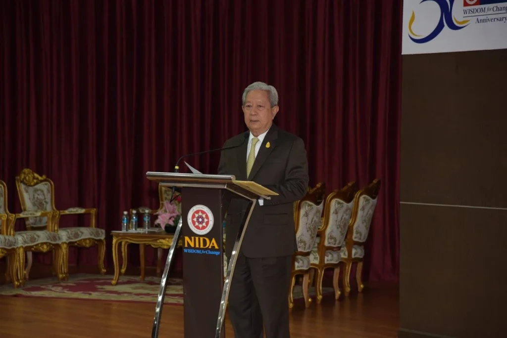 พิธีรำลึกประวัติศาสตร์ของขบวนการเสรีไทย