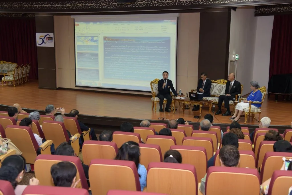 พิธีรำลึกประวัติศาสตร์ของขบวนการเสรีไทย