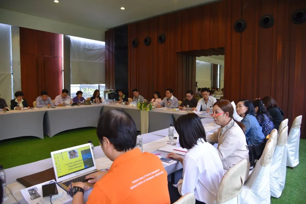 สัมมนาผู้บริหารสถาบัน ประจำปี 2559