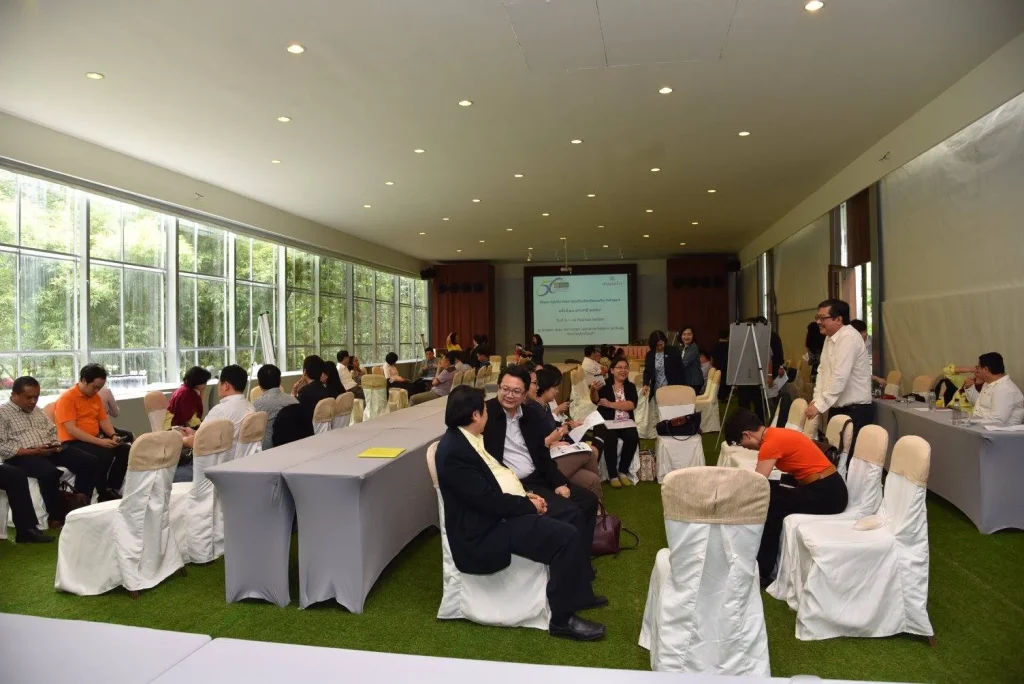 สัมมนาผู้บริหารสถาบัน ประจำปี 2559