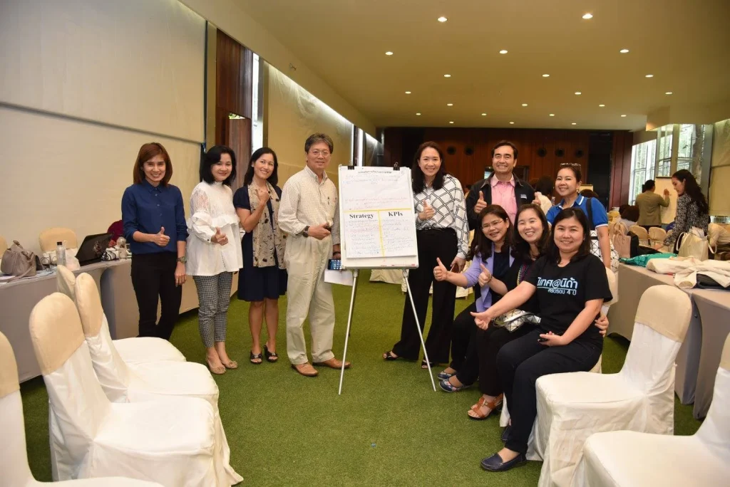 สัมมนาผู้บริหารสถาบัน ประจำปี 2559