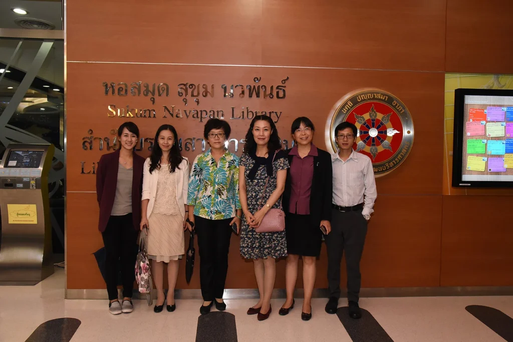 UIBE สาธารณรัฐประชาชนจีนเยือนสถาบัน