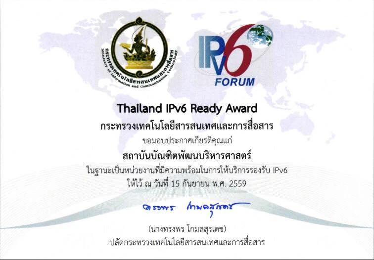 590923 01 Thailand IPv6 Ready Award