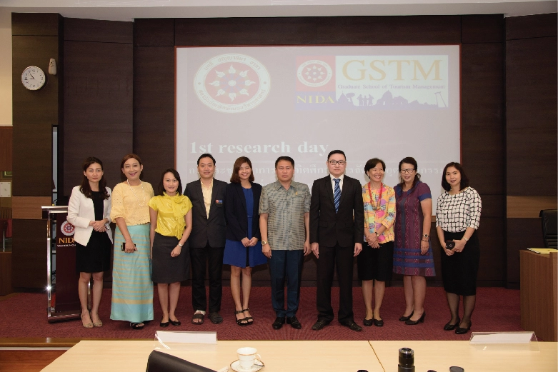 1st GSTM NIDA Research Day