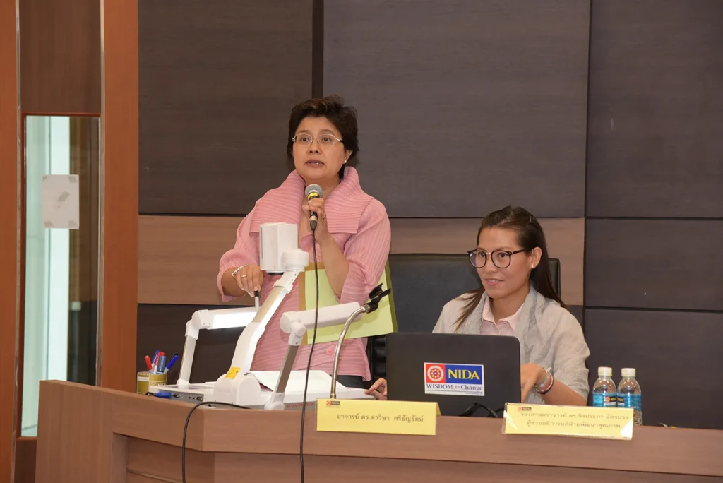 EdPEx/TQA/AUN-QA “เรียนรู้เกณฑ์ AUN-QA หมวด 6-11 (ครั้งที่ 1)