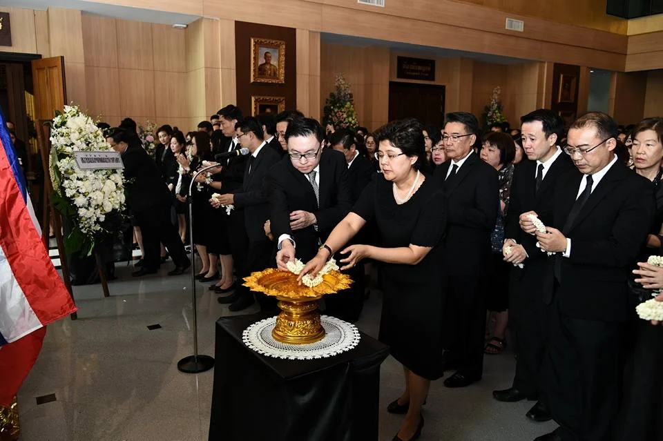 พิธีถวายความอาลัย รัชกาลที่ 9