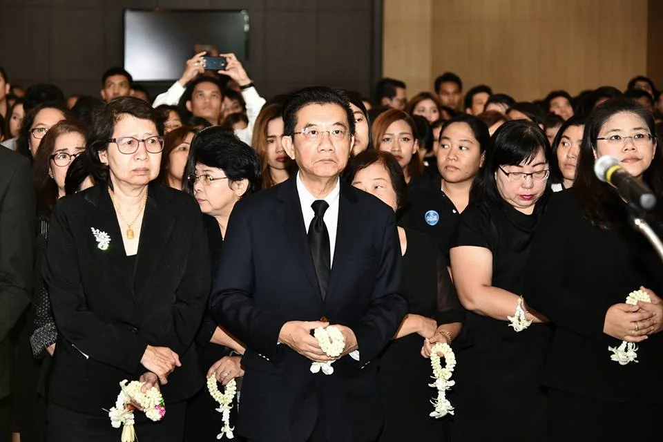 พิธีถวายความอาลัย รัชกาลที่ 9