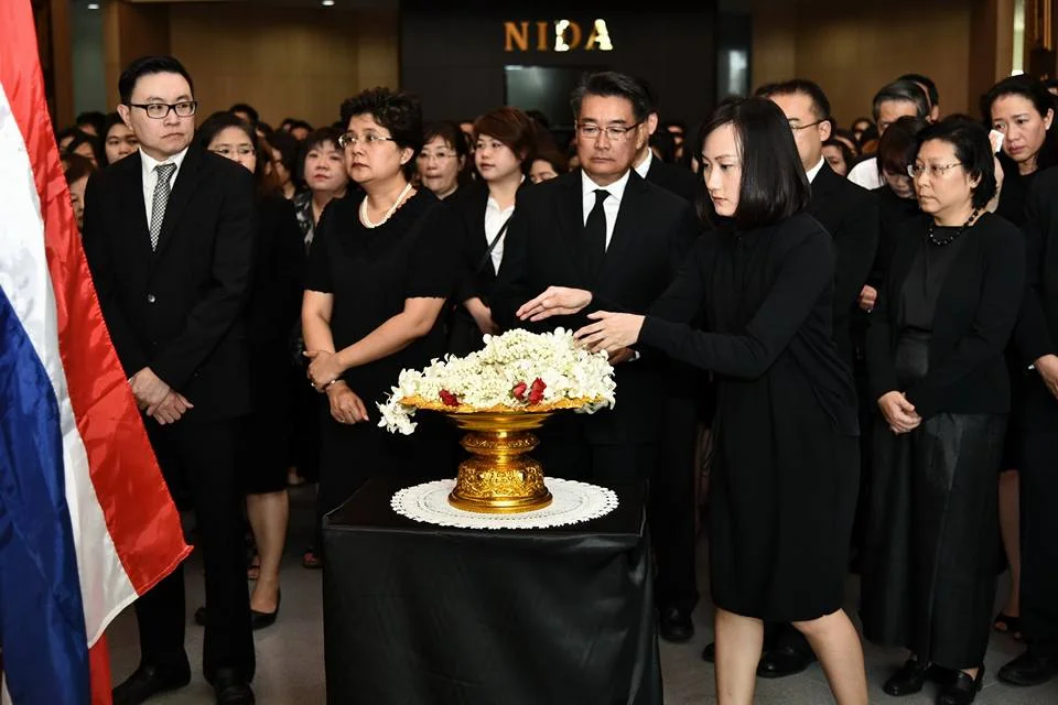 พิธีถวายความอาลัย รัชกาลที่ 9