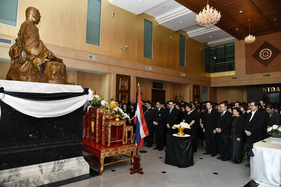 พิธีถวายความอาลัย รัชกาลที่ 9