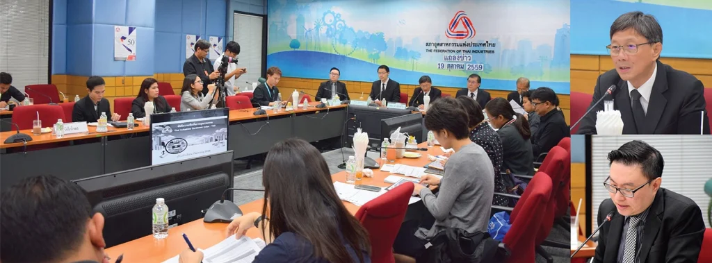 591019 ทิศทางการส่งออกของไทยในปี 2559