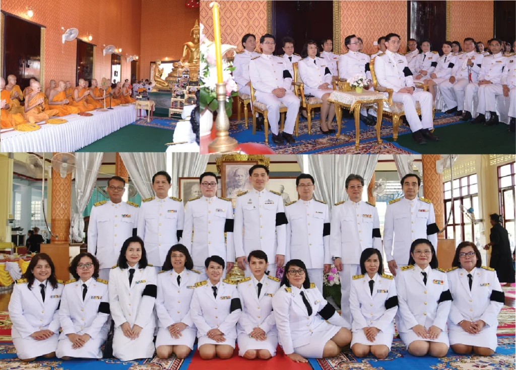 พิธีถวายผ้าพระกฐินพระราชทาน ประจำปี 2559