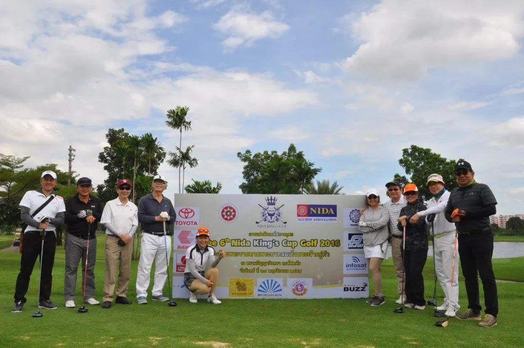 NIDA King’s Cup Golf 2016