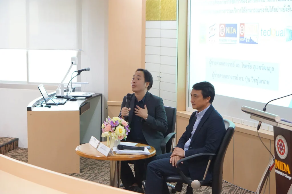 แถลงข่าวโครงการวิจัย ข้อเสนอเชิงนโยบายการพัฒนากฎหมายป้องกันตัวแทนอำพรางฯ